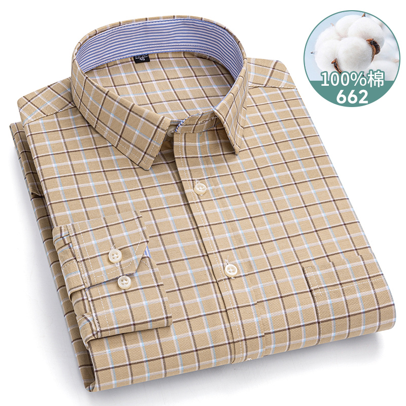 Camisa de manga larga a cuadro - Oxford Cotton Casual Shirt Business reseña y precio