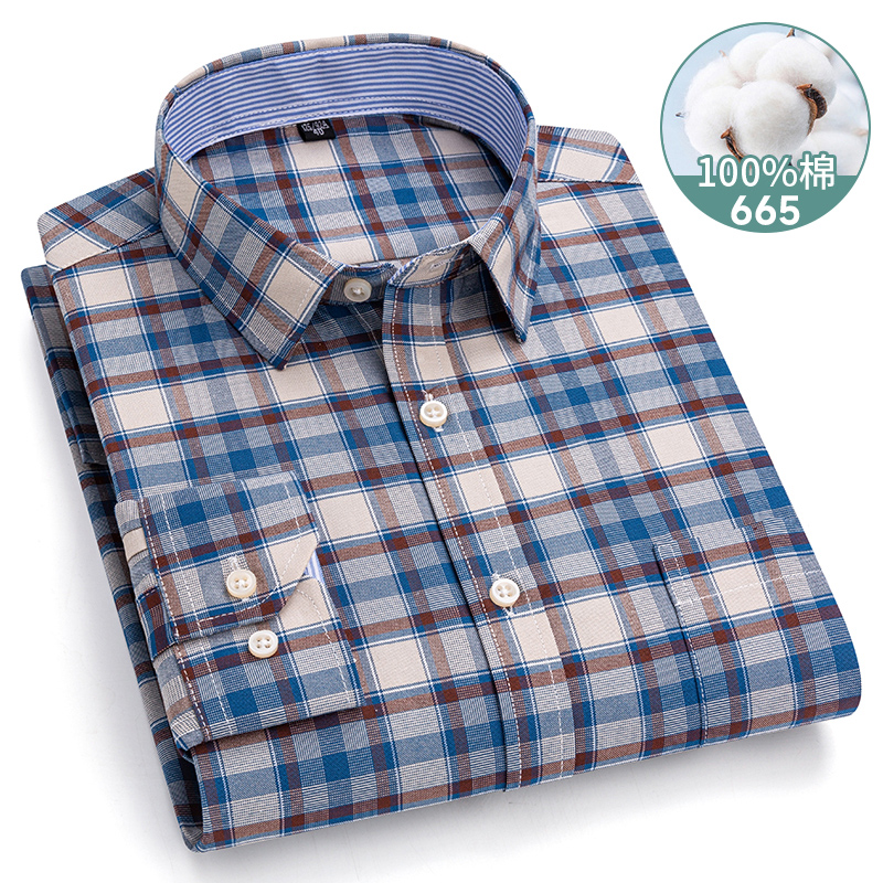 Camisa de manga larga a cuadro - Oxford Cotton Casual Shirt Business reseña y precio