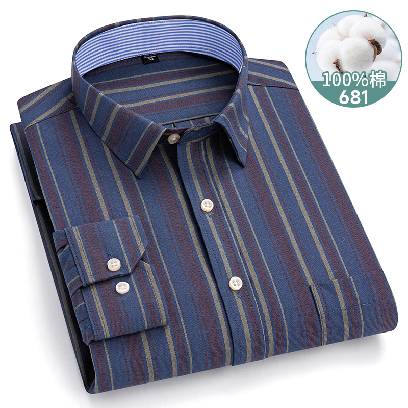 Camisa de manga larga a cuadro - Oxford Cotton Casual Shirt Business reseña y precio